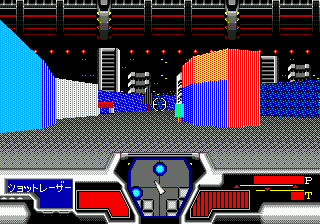 Скриншот игры Star Cruiser